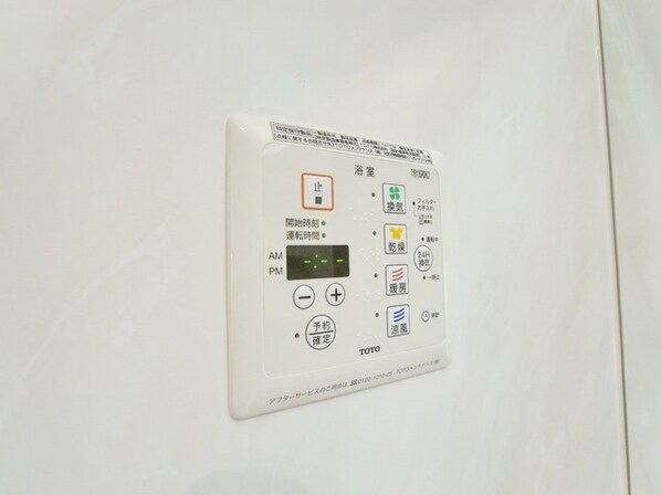 シャルマンの物件内観写真